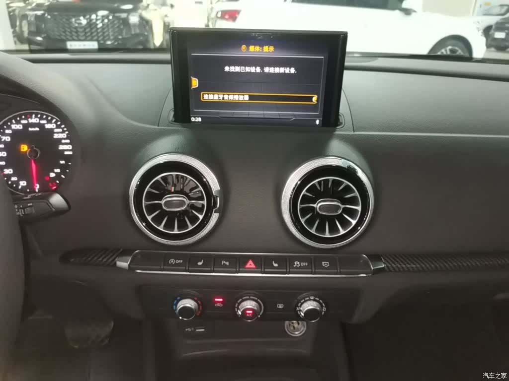 Audi A3, 2020 13