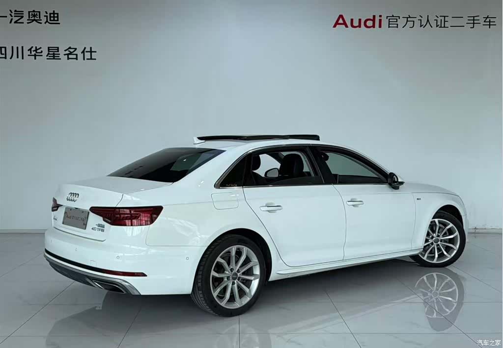 Audi A4L, 2019 4