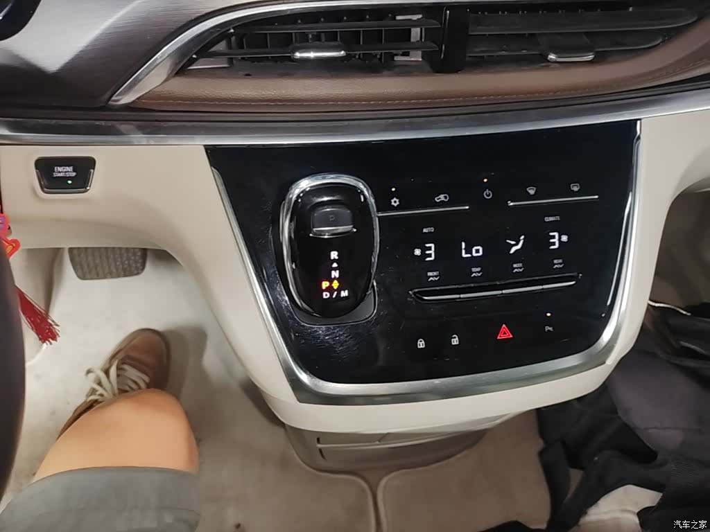Buick GL8, 2022 14