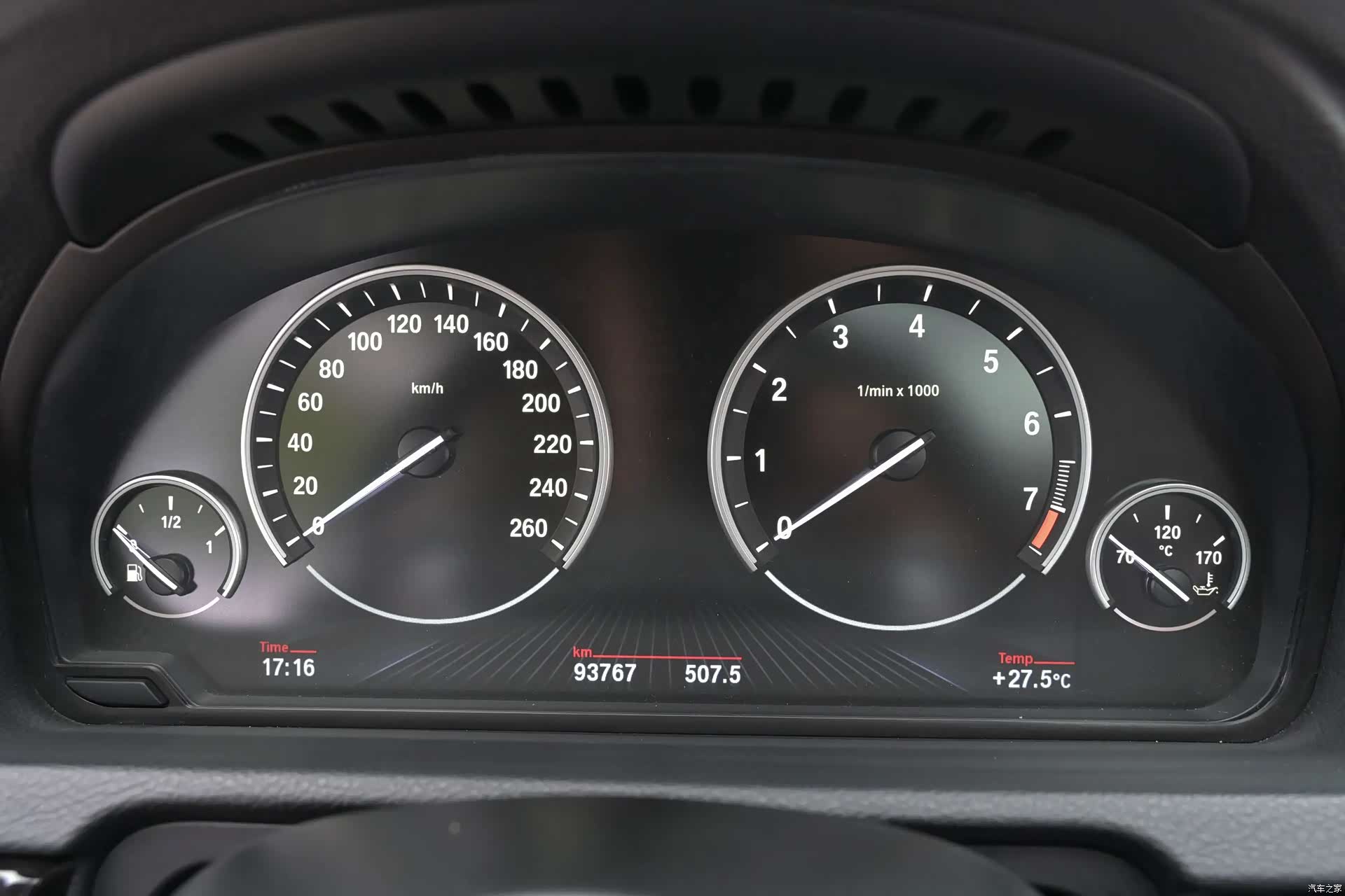 BMW 5 Series, 2014 10