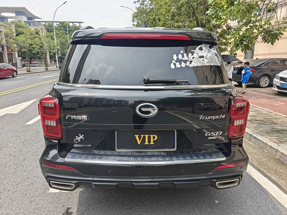 Trumpchi Trumpchi GS8 Trumpchi Trumpchi GS8