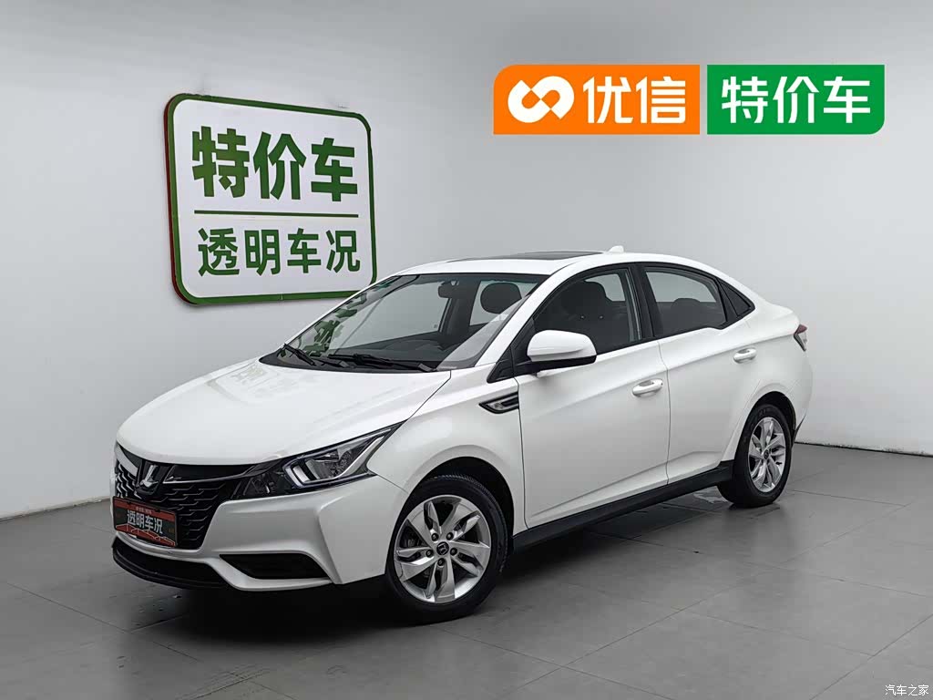 DongFeng 3, 2016 1
