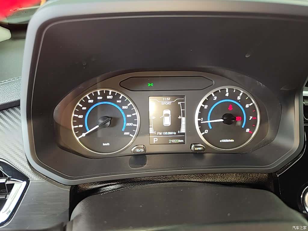 Chery 3x, 2024 12