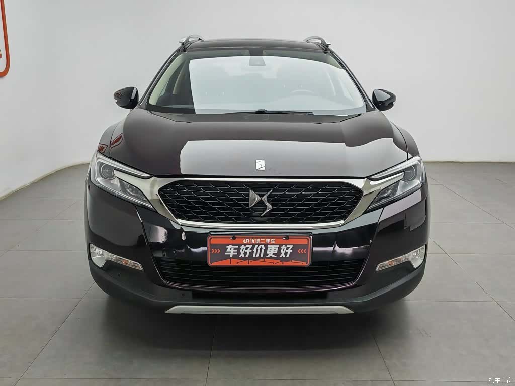 DS THP160, 2015 3