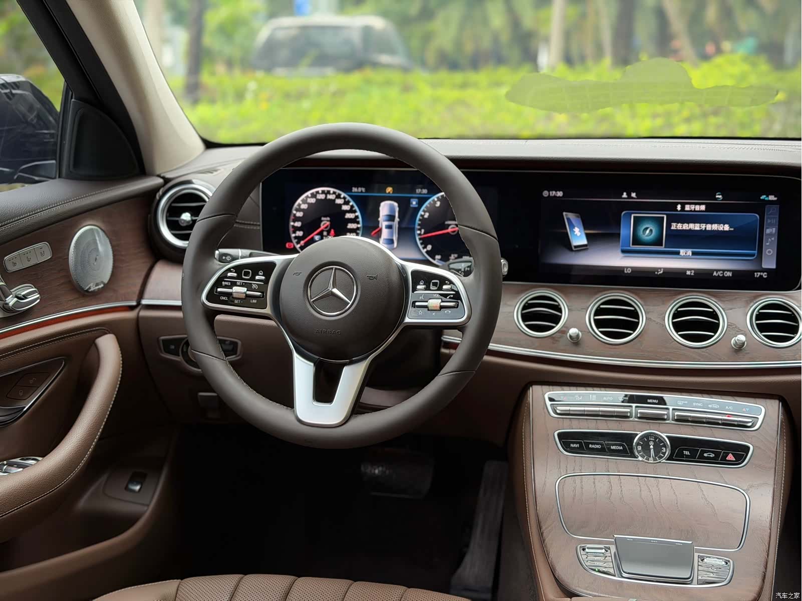 Mercedes-Benz E-Class, 2020 10