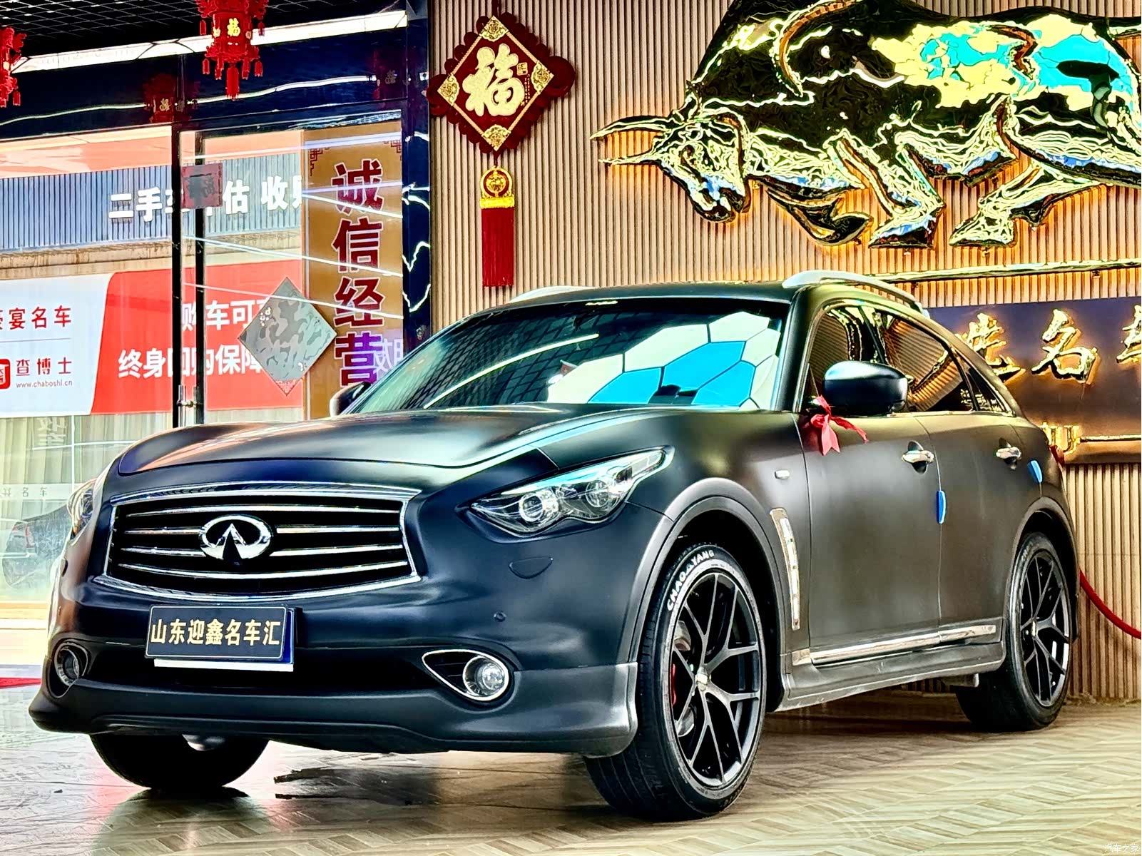 Infiniti FX37, 2013 3