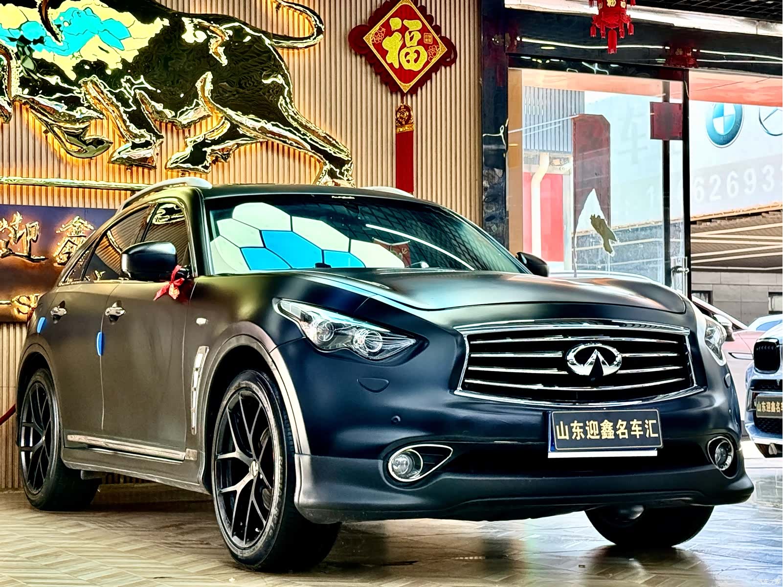 Infiniti FX37, 2013 4
