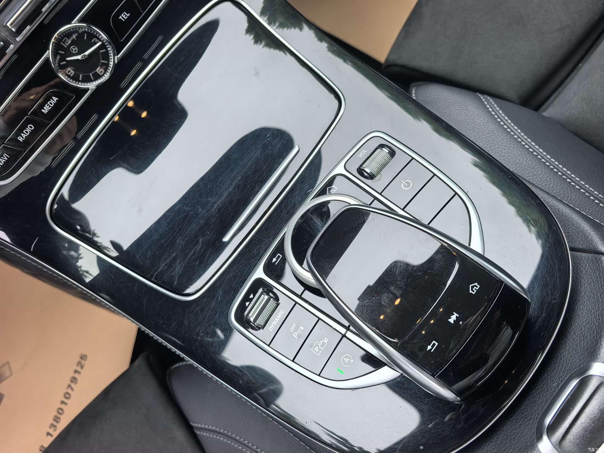 Mercedes-Benz E-Class, 2017 12