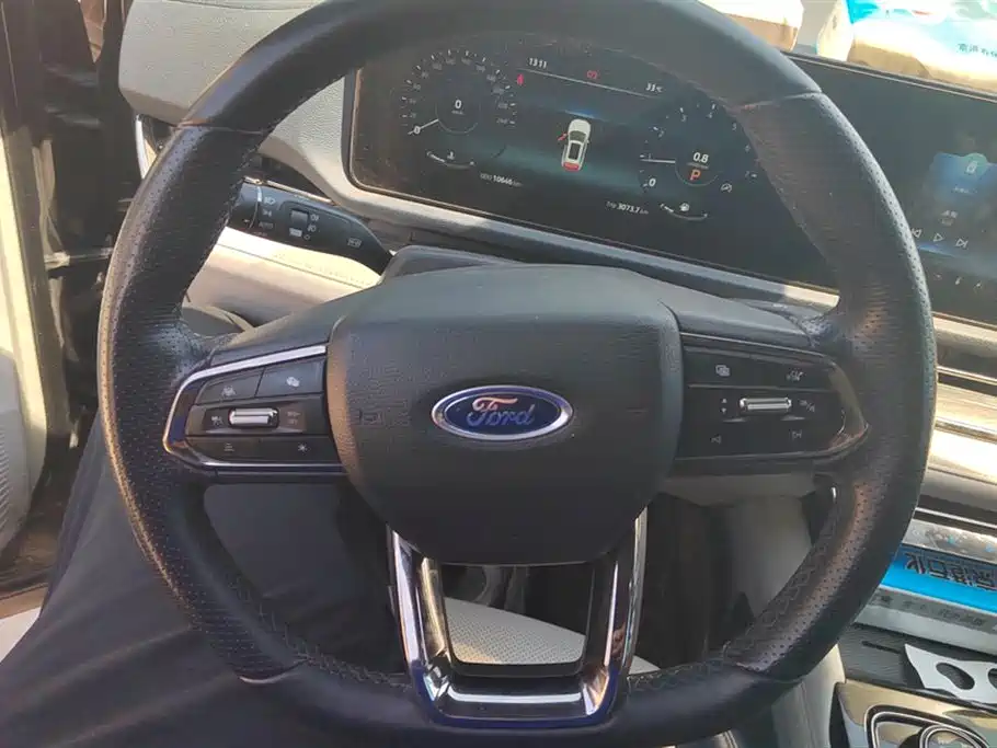 Ford Ling Rui Ford Ling Rui