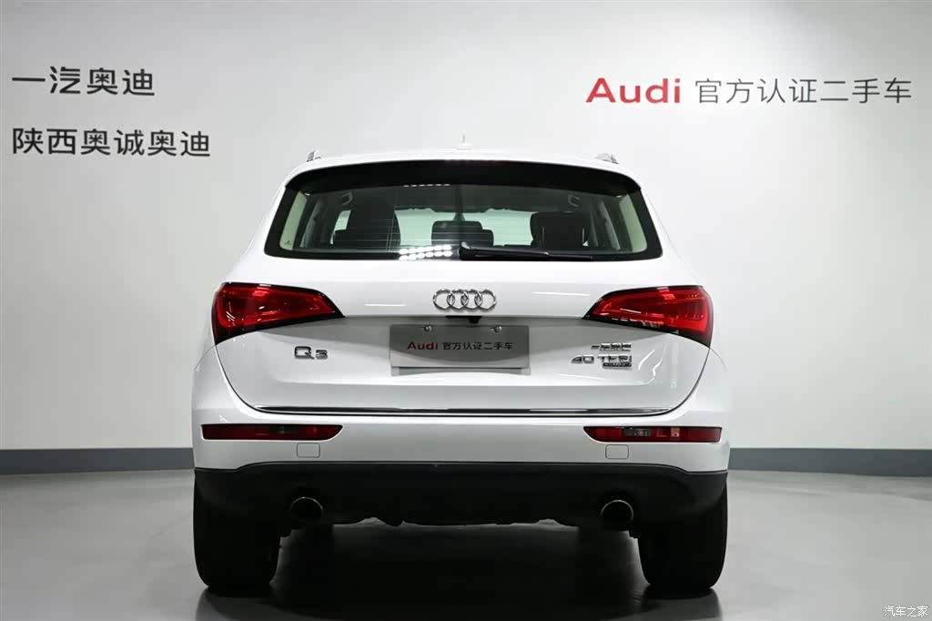Audi Q5, 2016 все фото