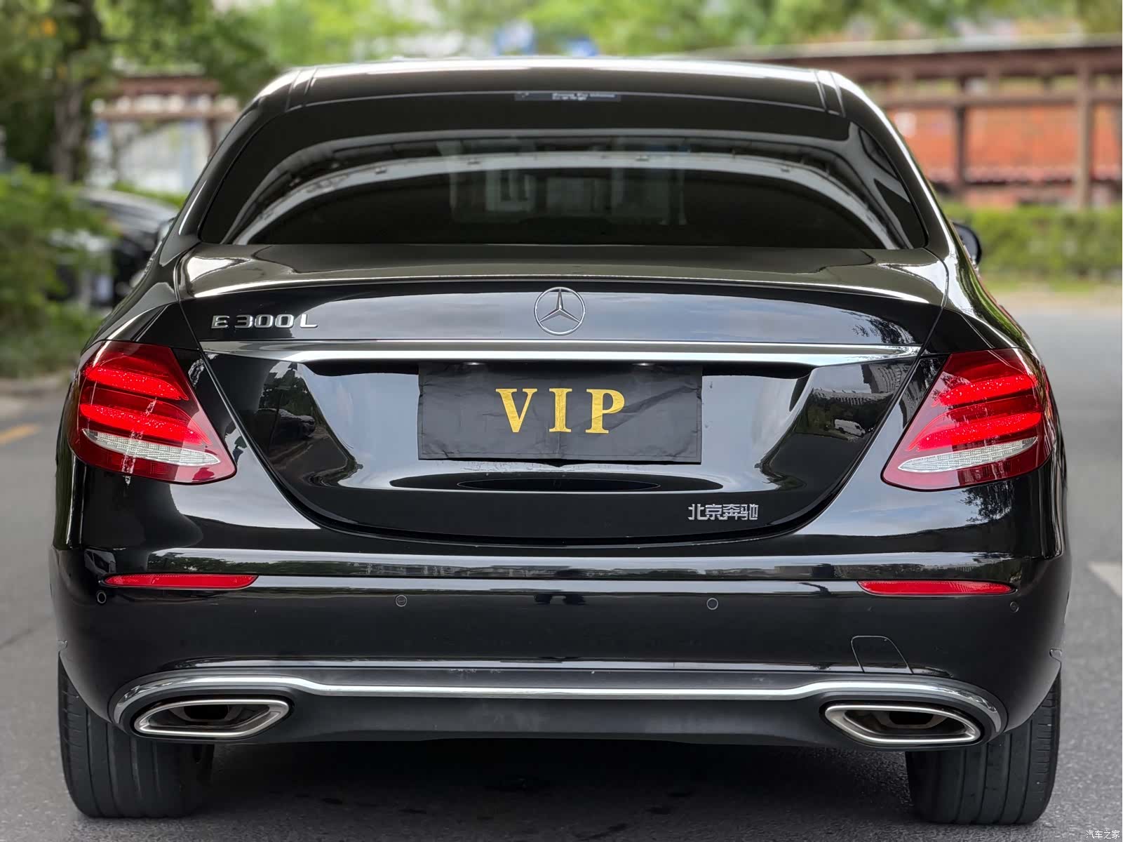 Mercedes-Benz E-Class, 2020 16