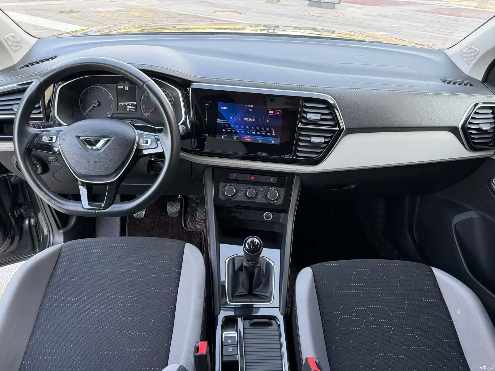 Volkswagen VS5, 2023 все фото