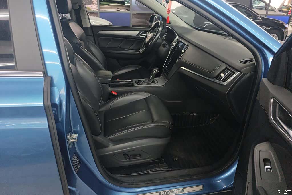 Roewe RX5, 2017 8