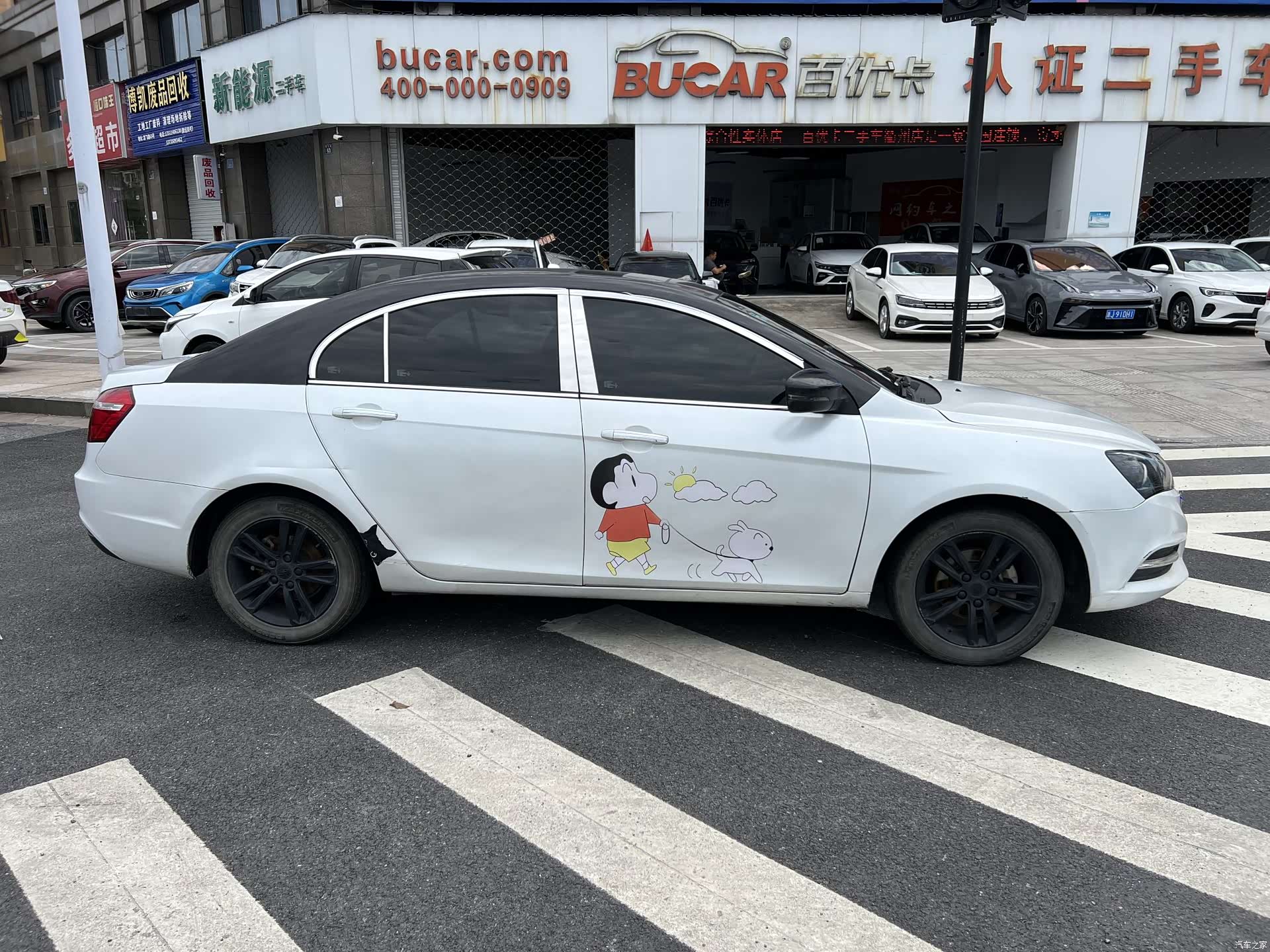 Geely Emgrand, 2017 3