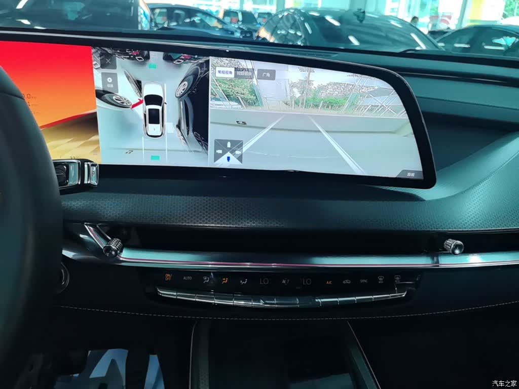 Cadillac XT5, 2025 13