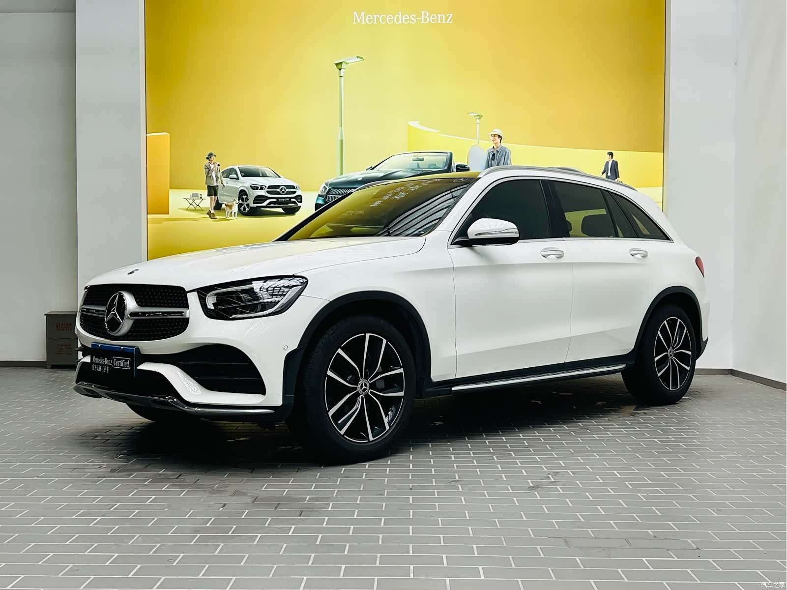 Mercedes-Benz GLC, 2020 1