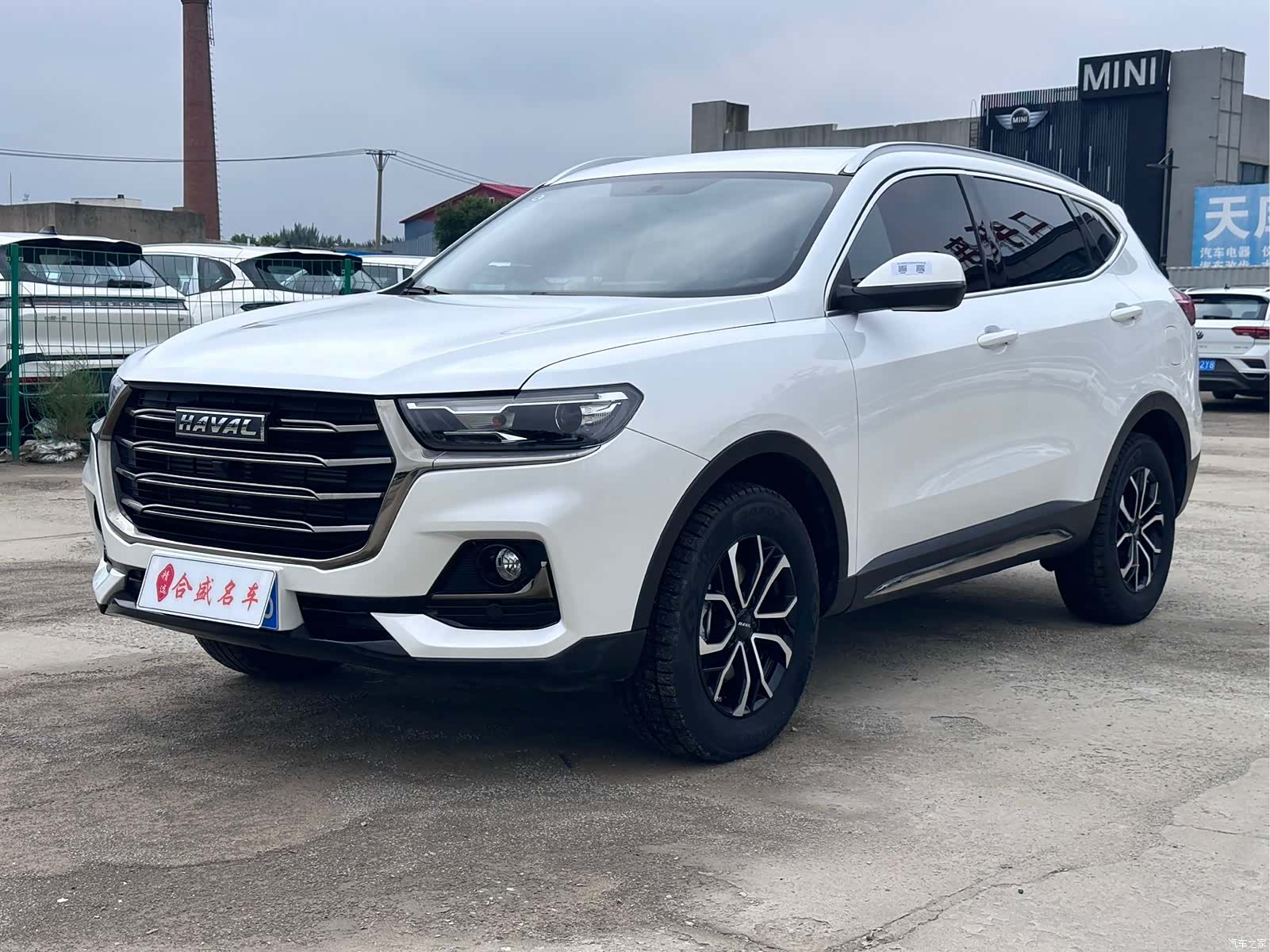 Haval H6, 2022 1