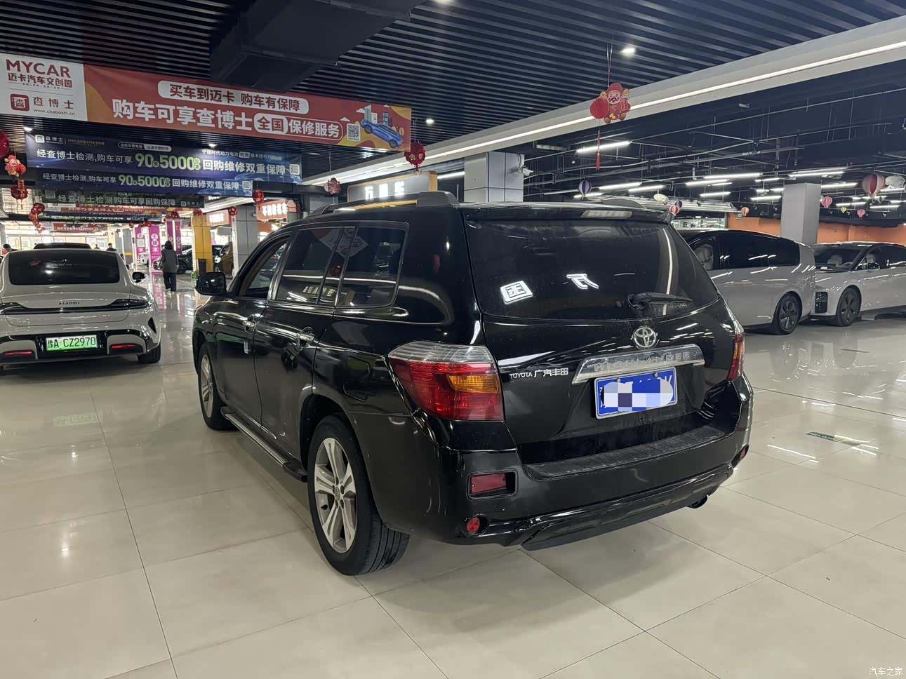Toyota Highlander, 2011 8