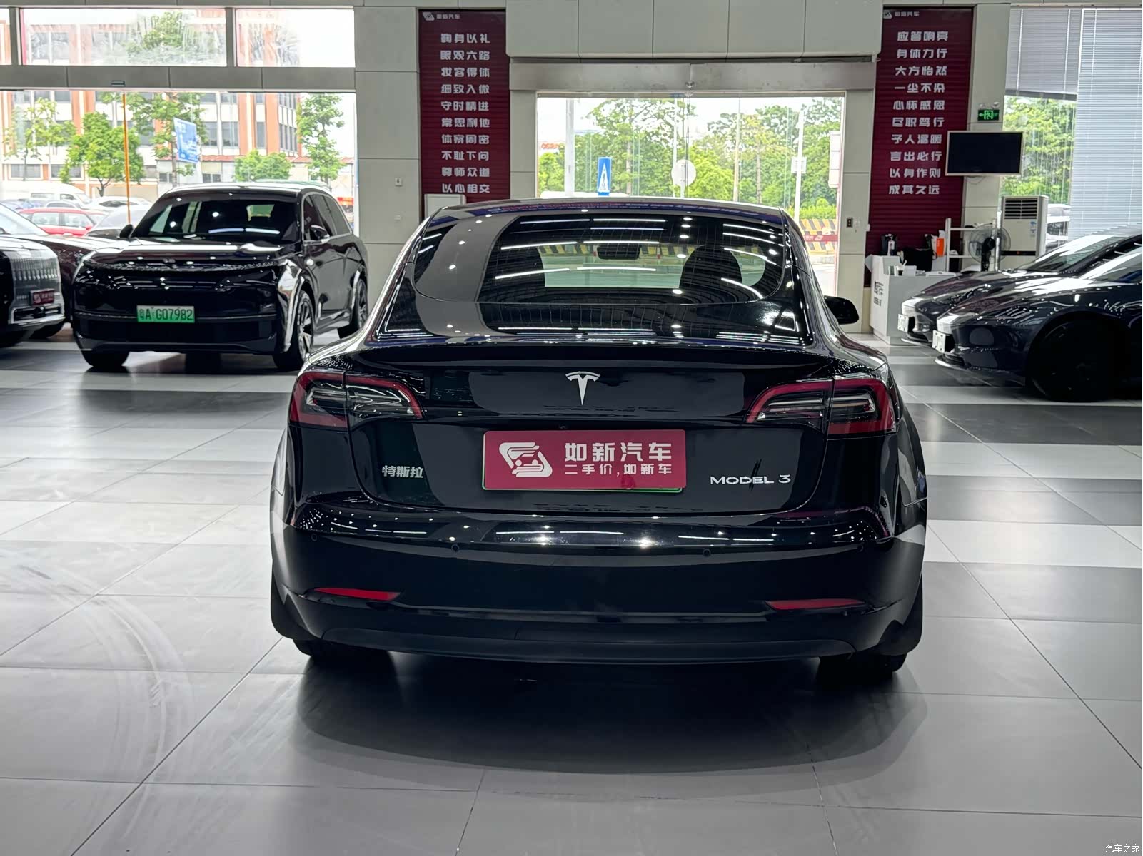Tesla Model 3, 2023 все фото