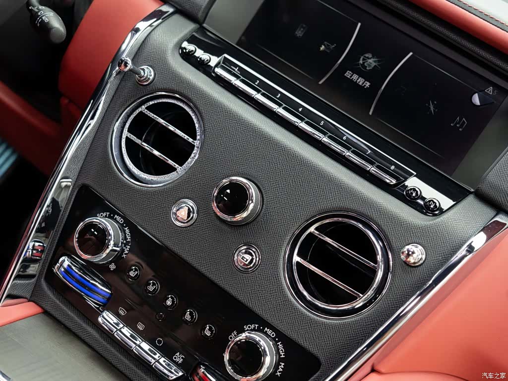 Rolls-Royce Cullinan, 2021 24