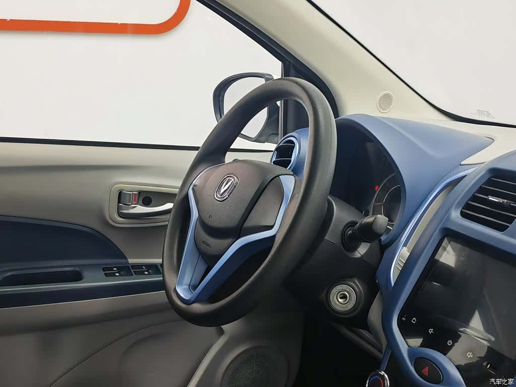 Changan E-Star, 2022 22