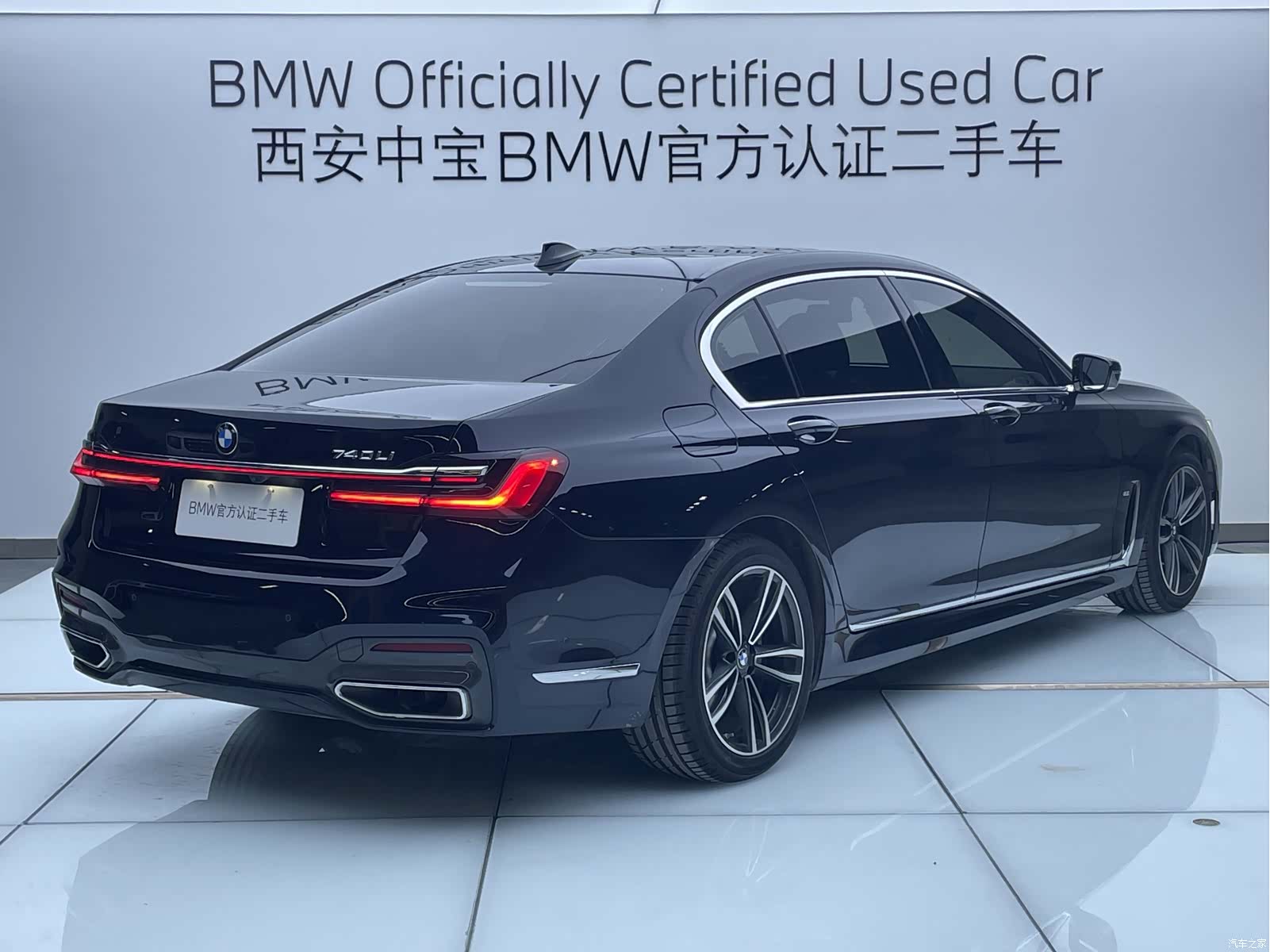 BMW 7 Series, 2022 все фото