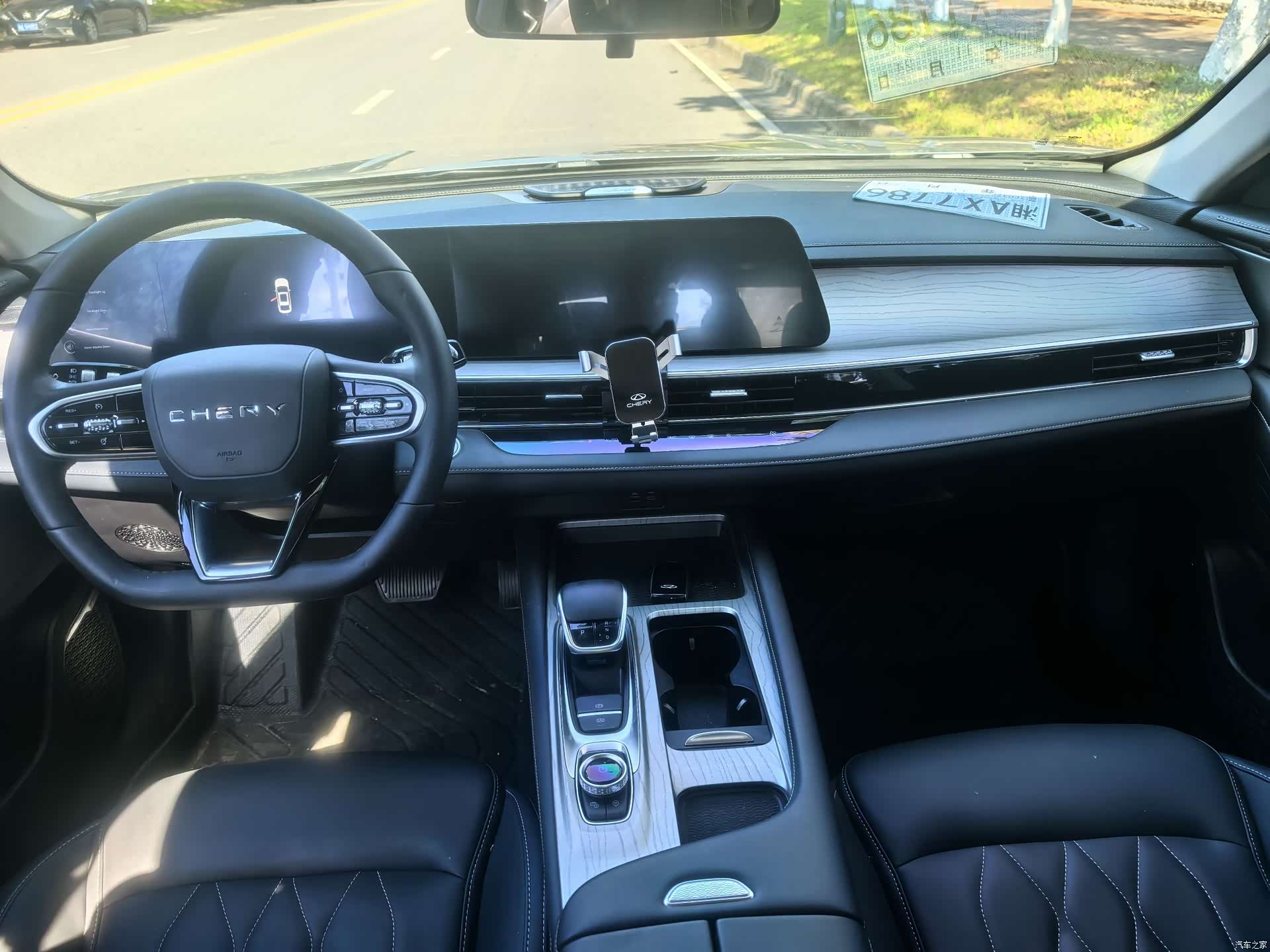 Chery Arrizo 8, 2024 11
