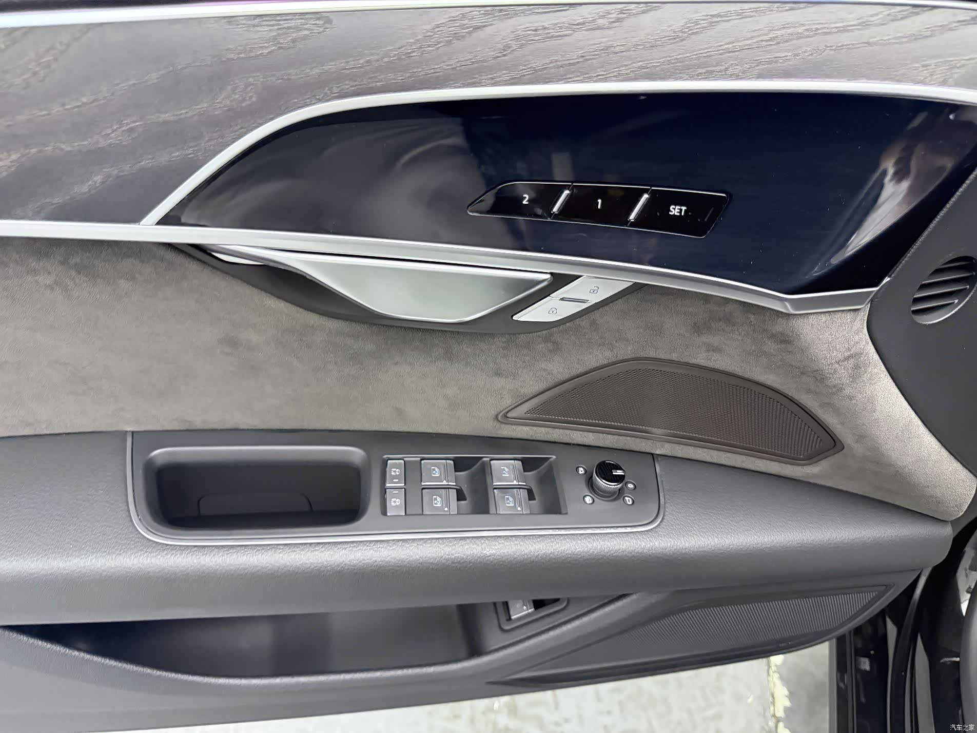 Audi A8L, 2020 7
