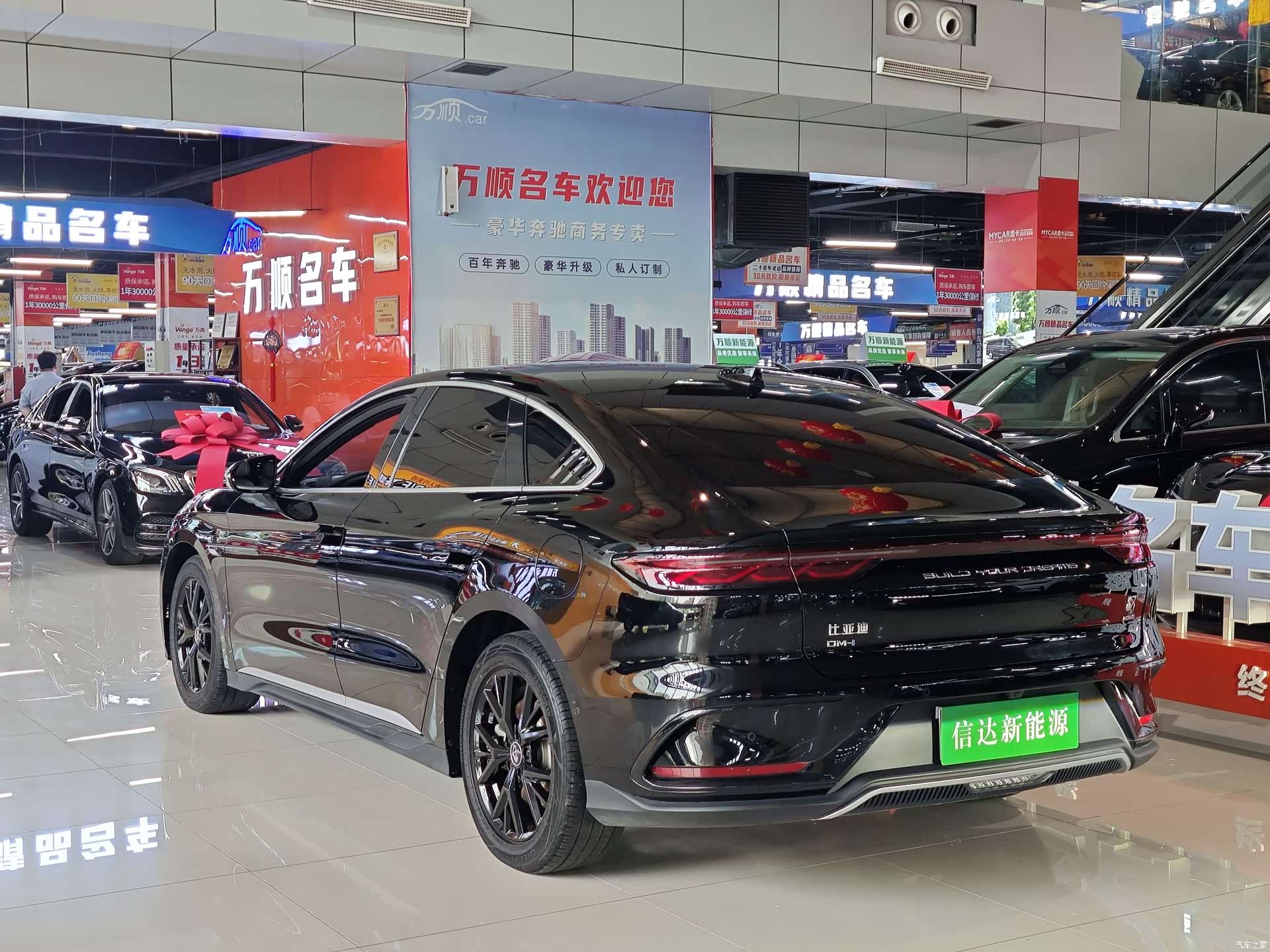 BYD Han, 2025 17