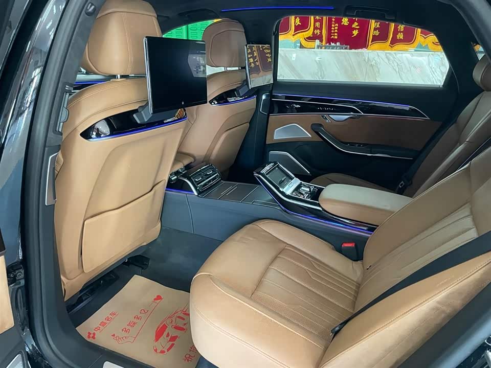 Audi A8 Audi A8