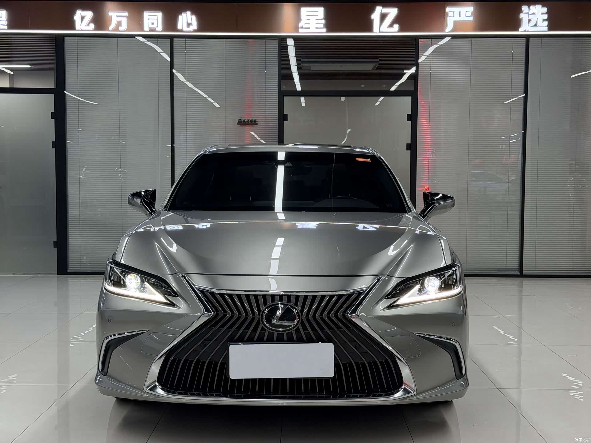 Lexus ES, 2020 2