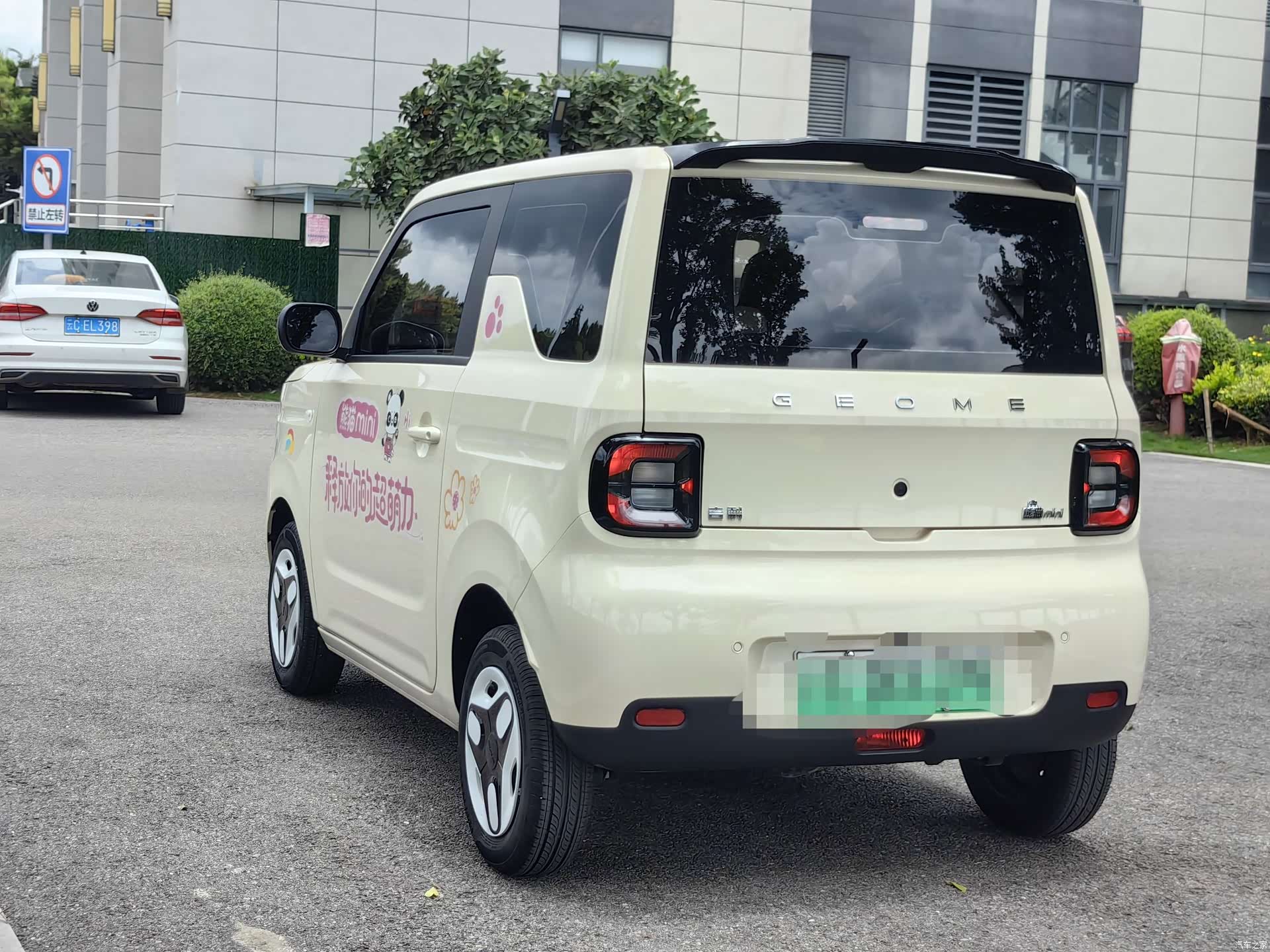 Geely Panda, 2025 7