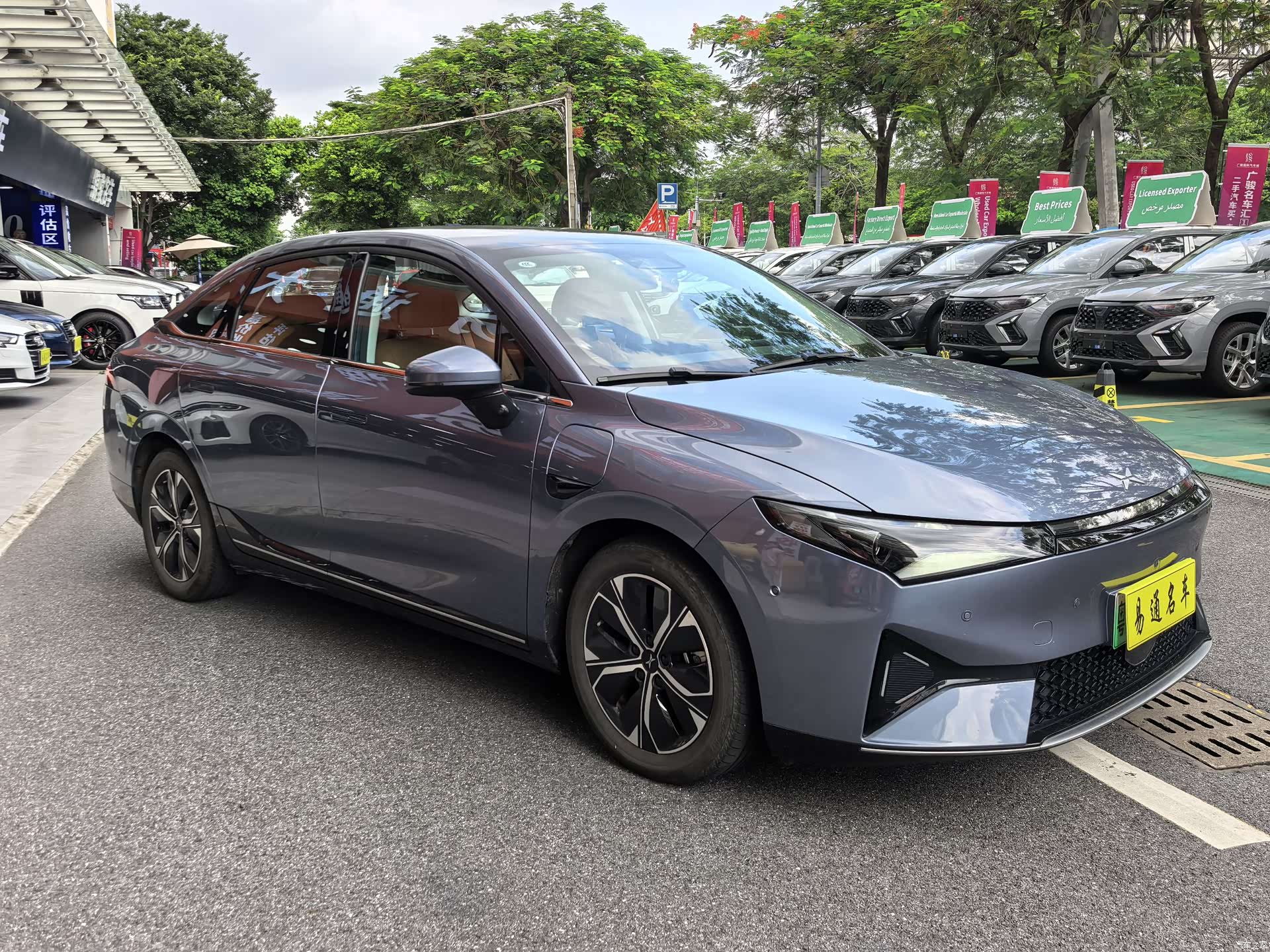 Xpeng P5, 2021 6