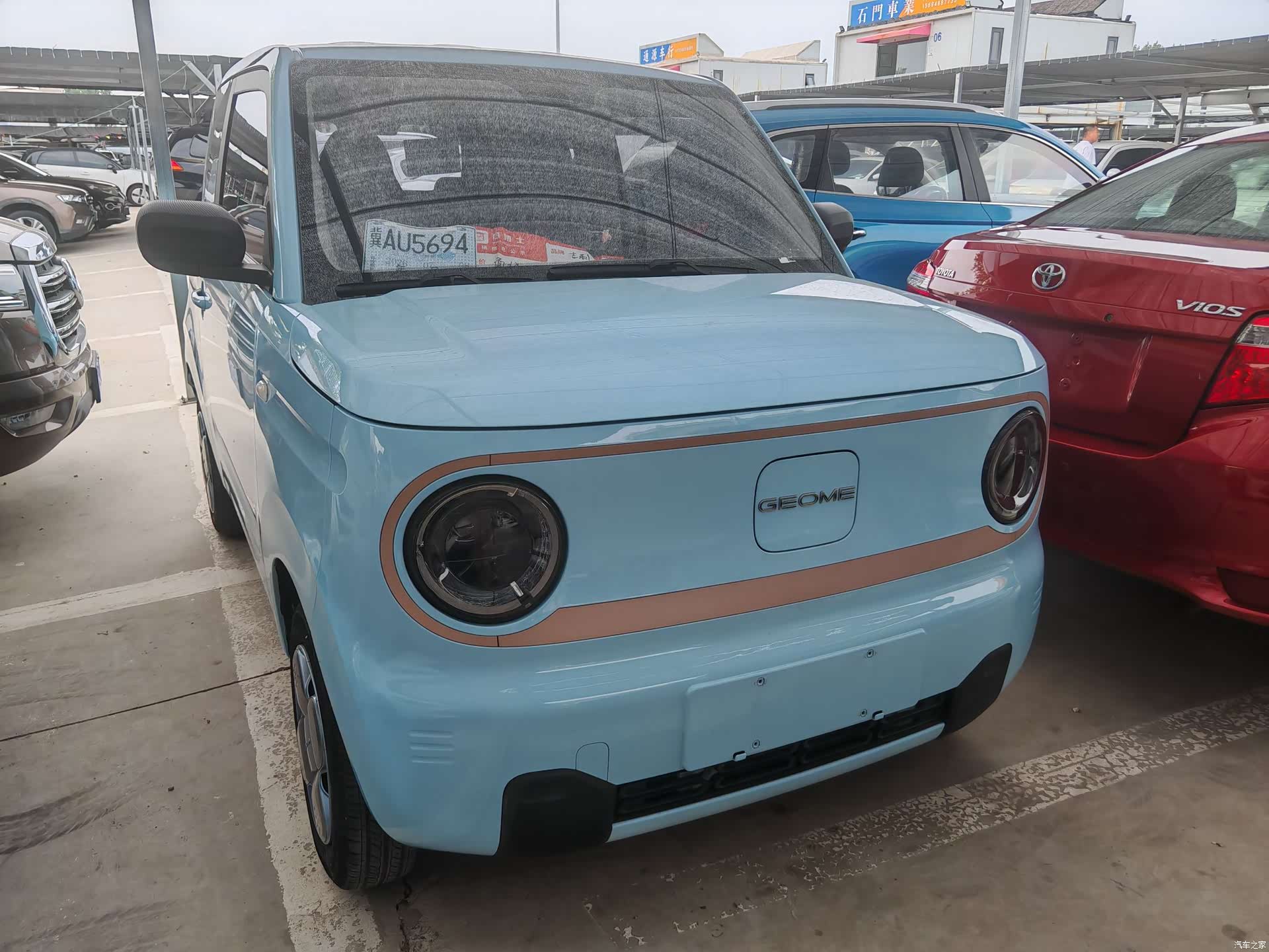 Geely Panda, 2024 3
