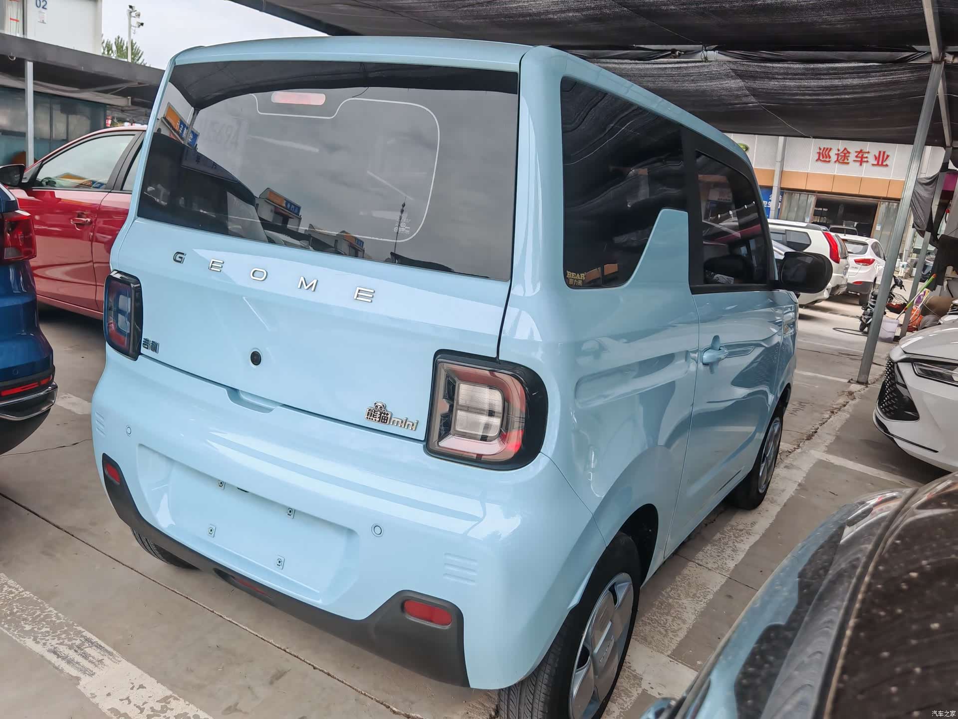 Geely Panda, 2024 7