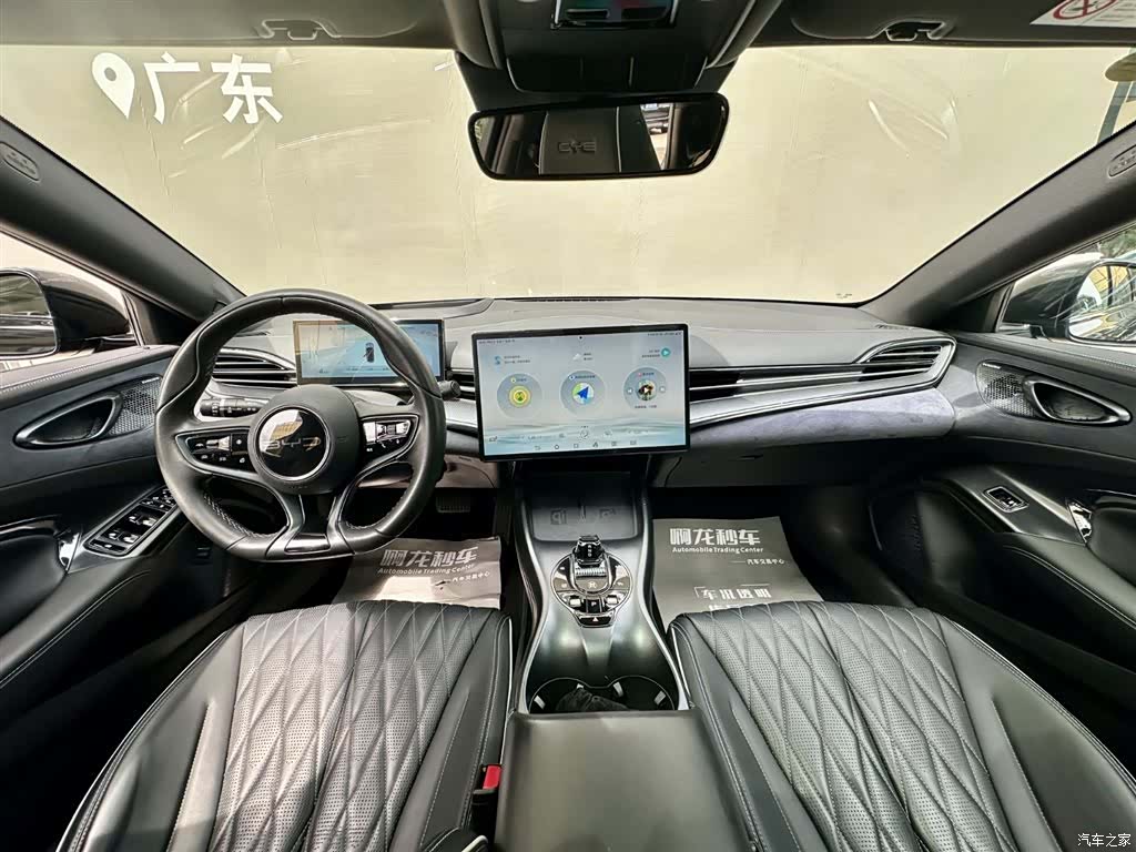 BYD Seal, 2023 6