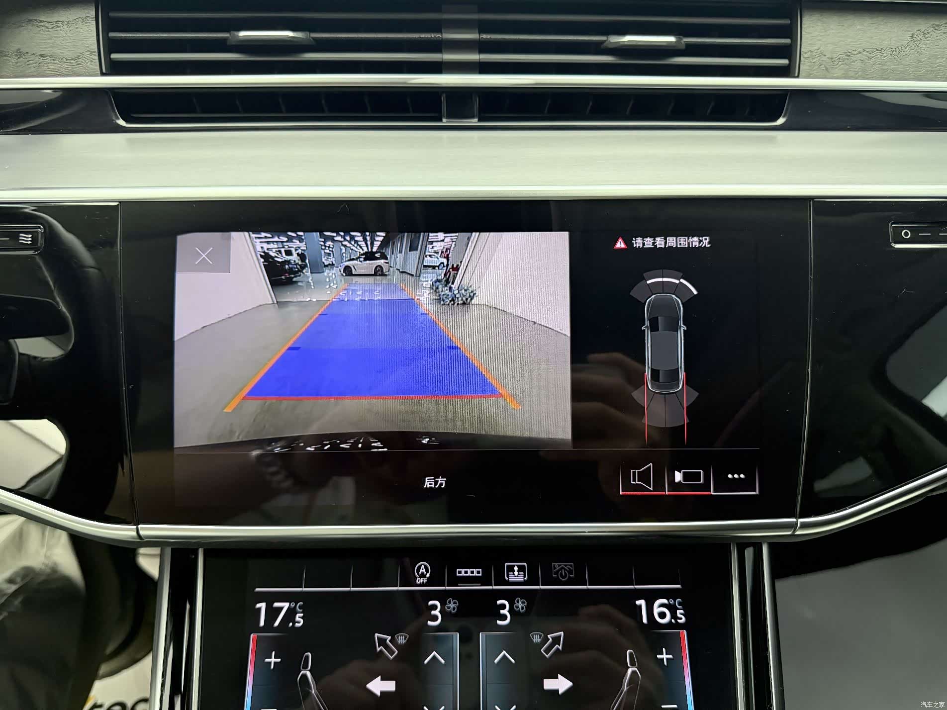 Audi A8L, 2020 9