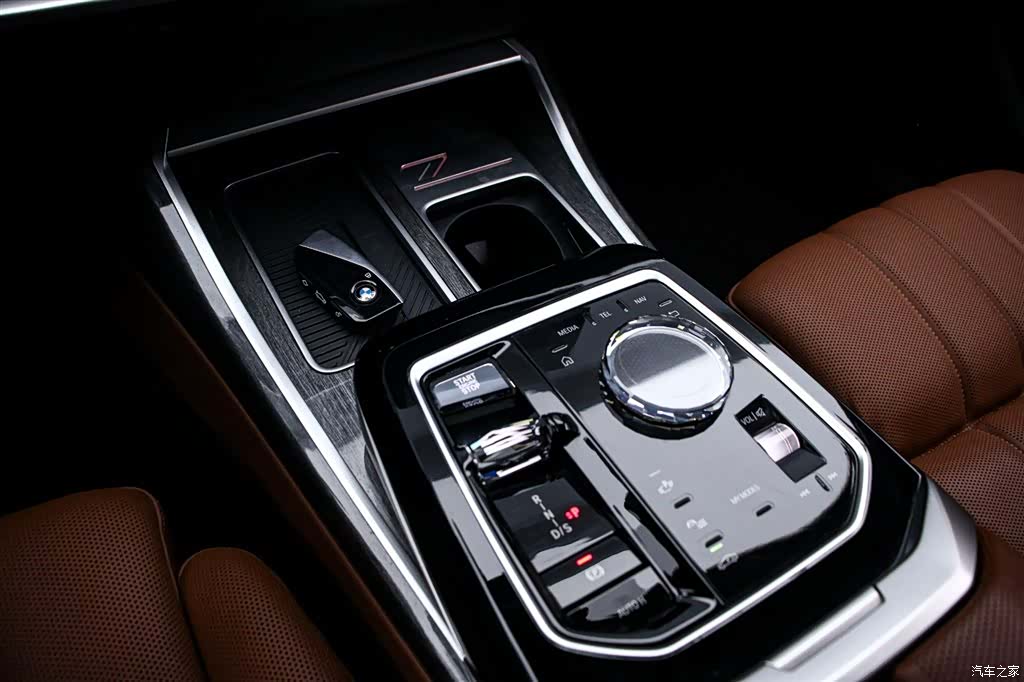 BMW 7 Series, 2023 9