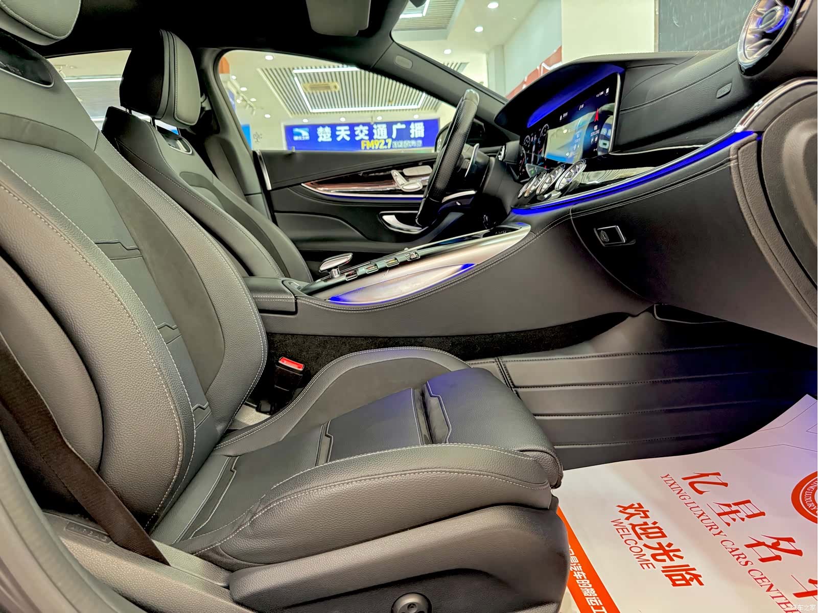 MG AMG, 2021 9