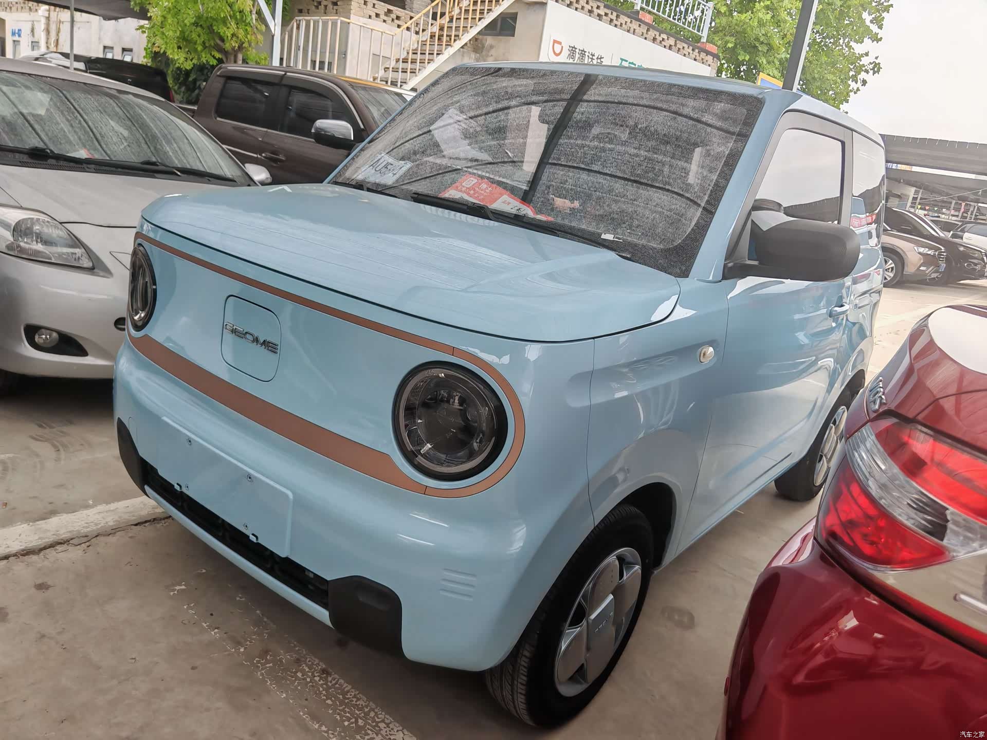 Geely Panda, 2024 1