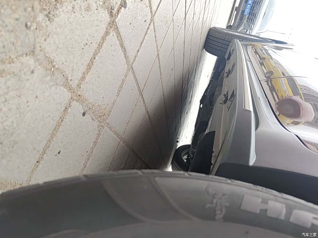 Kia KX5, 2016 22