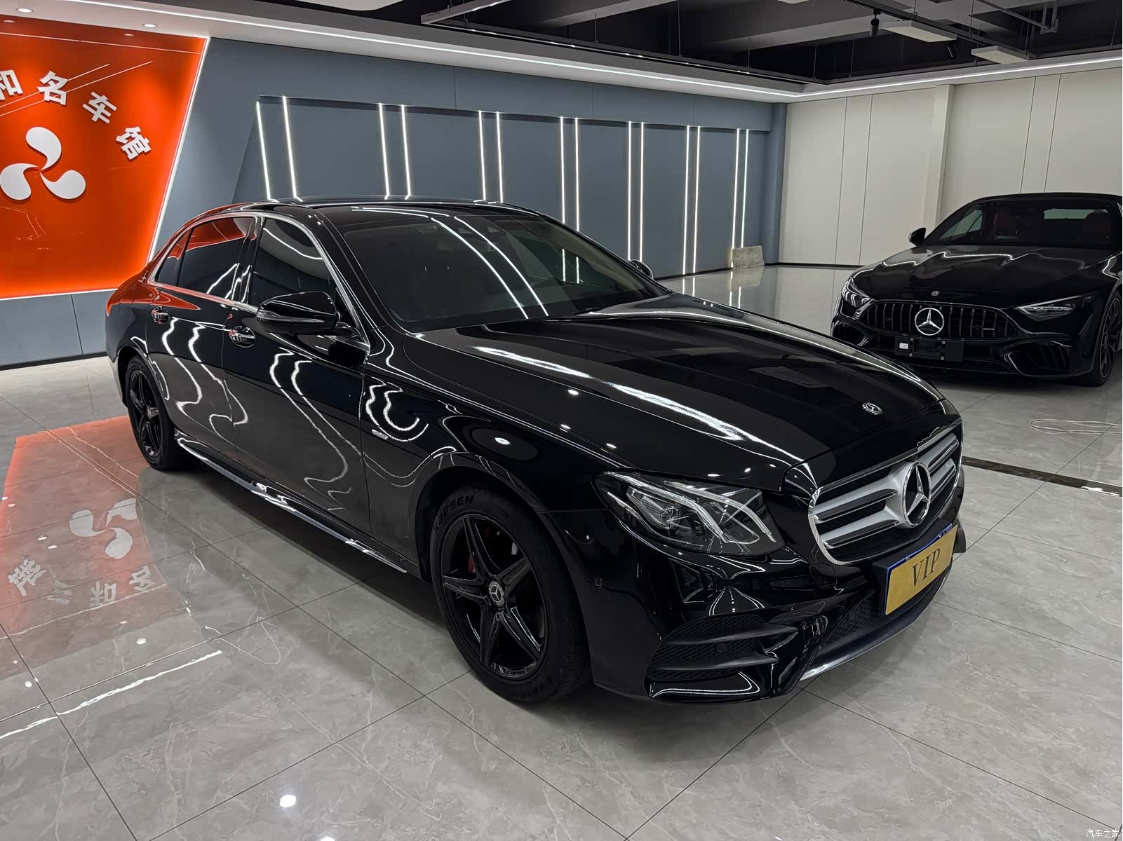 Mercedes-Benz E-Class, 2020 3