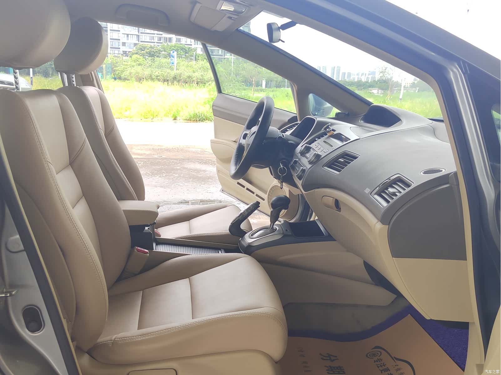 Honda Civic, 2007 14