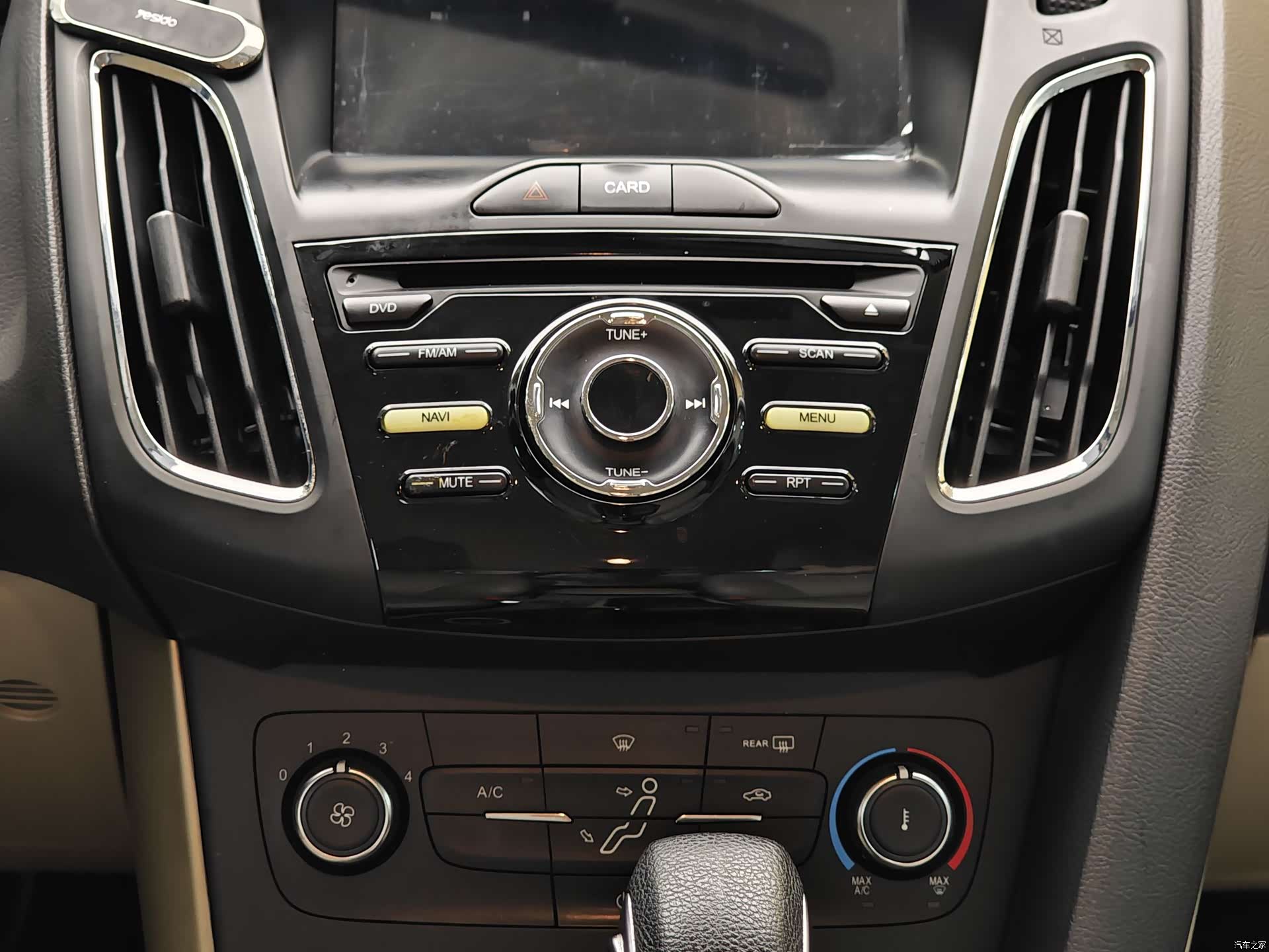 Ford Focus, 2016 16