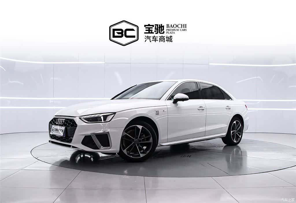Audi A4L, 2021 1