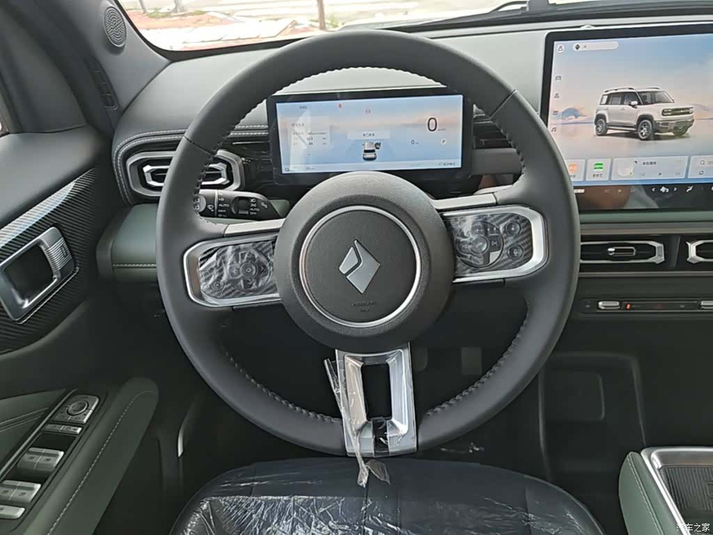 Wuling Yep, 2026 11