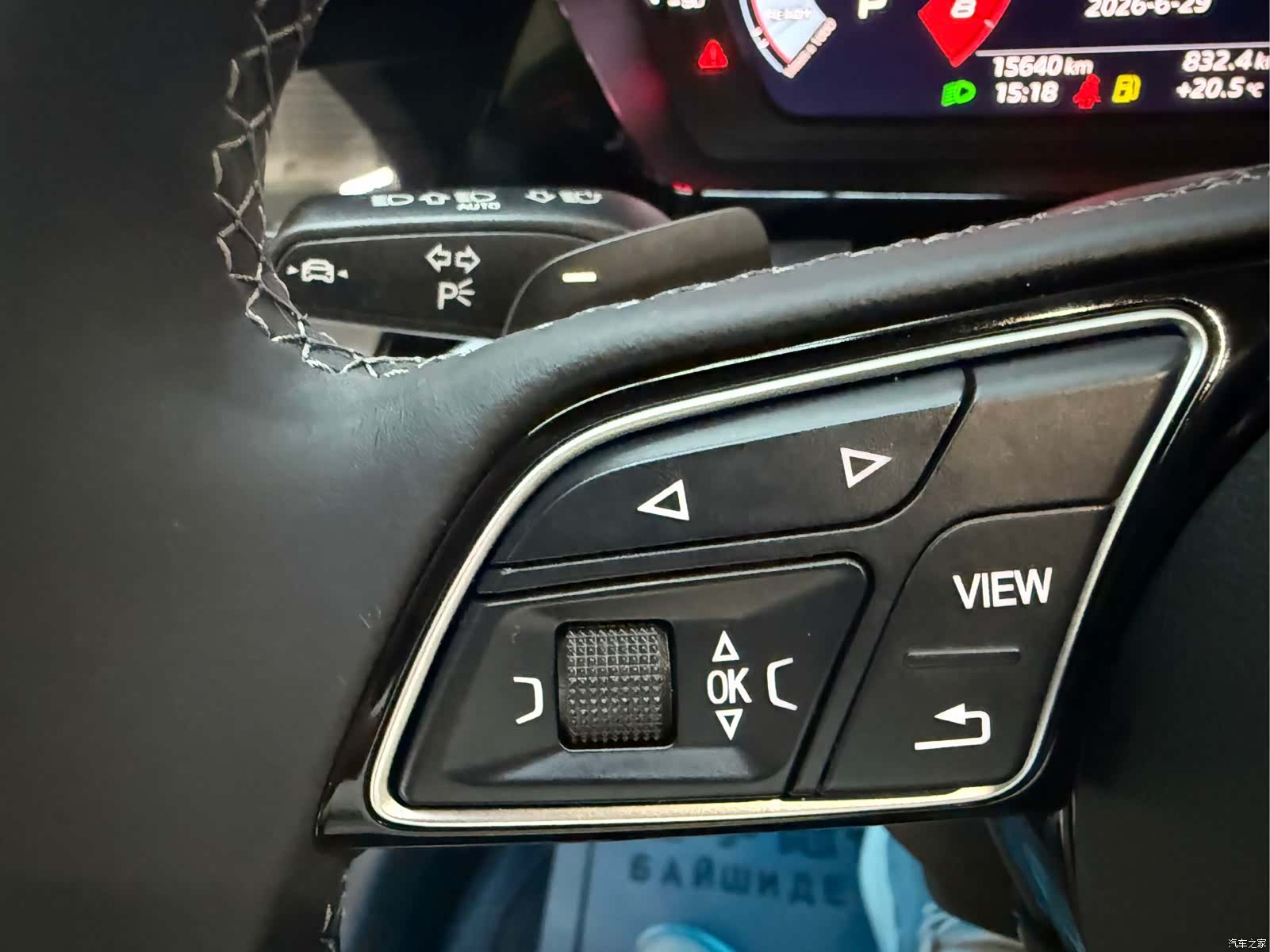 Audi A3, 2023 13