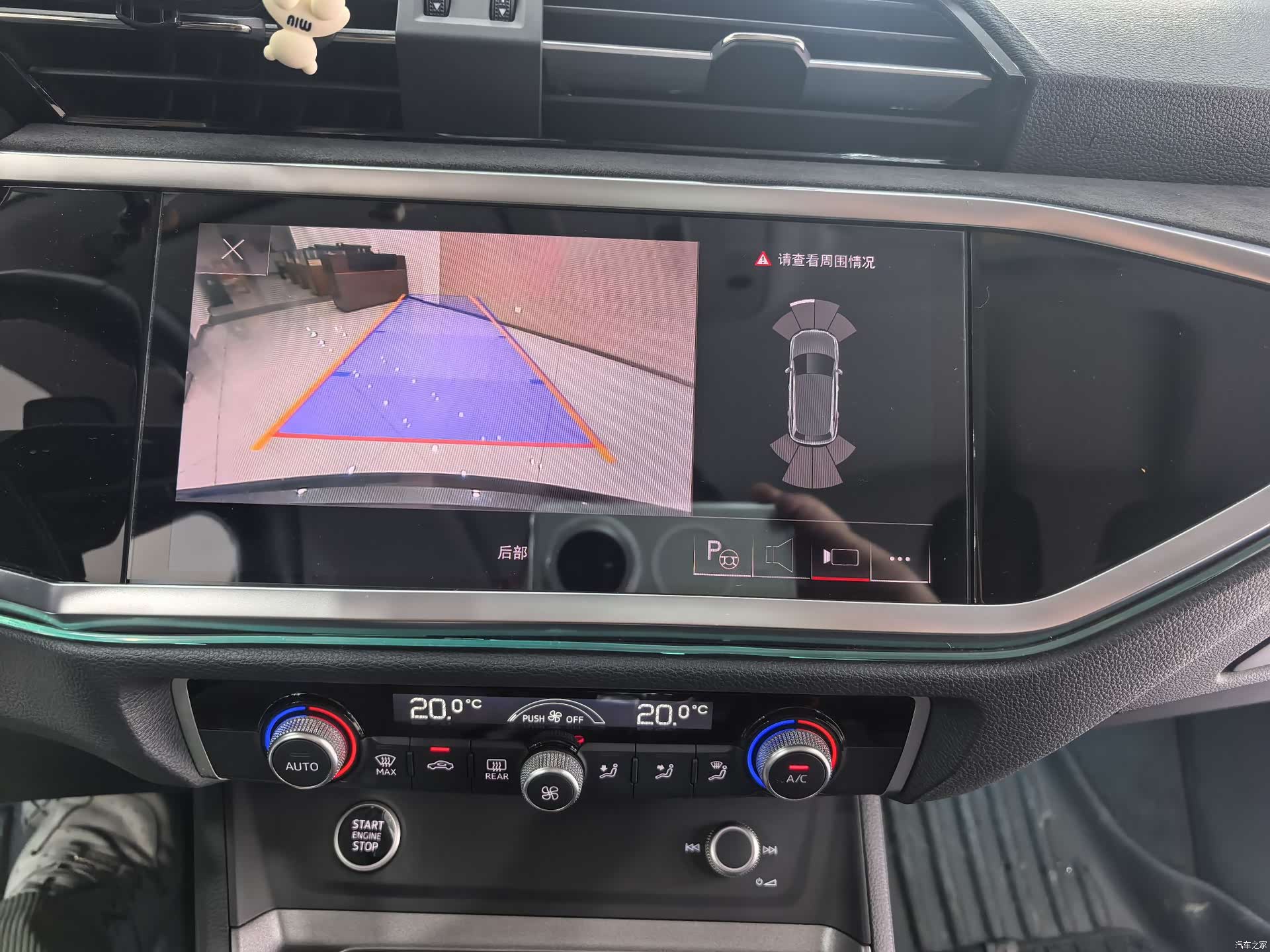 Audi Q3, 2022 18