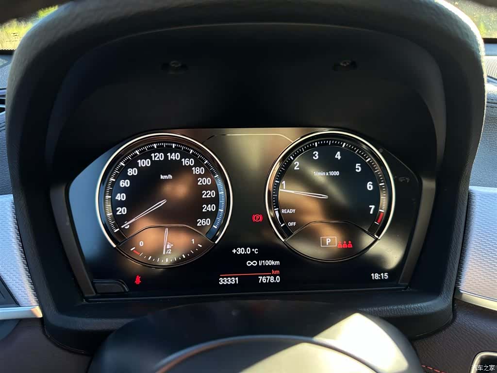 BMW X2, 2021 12