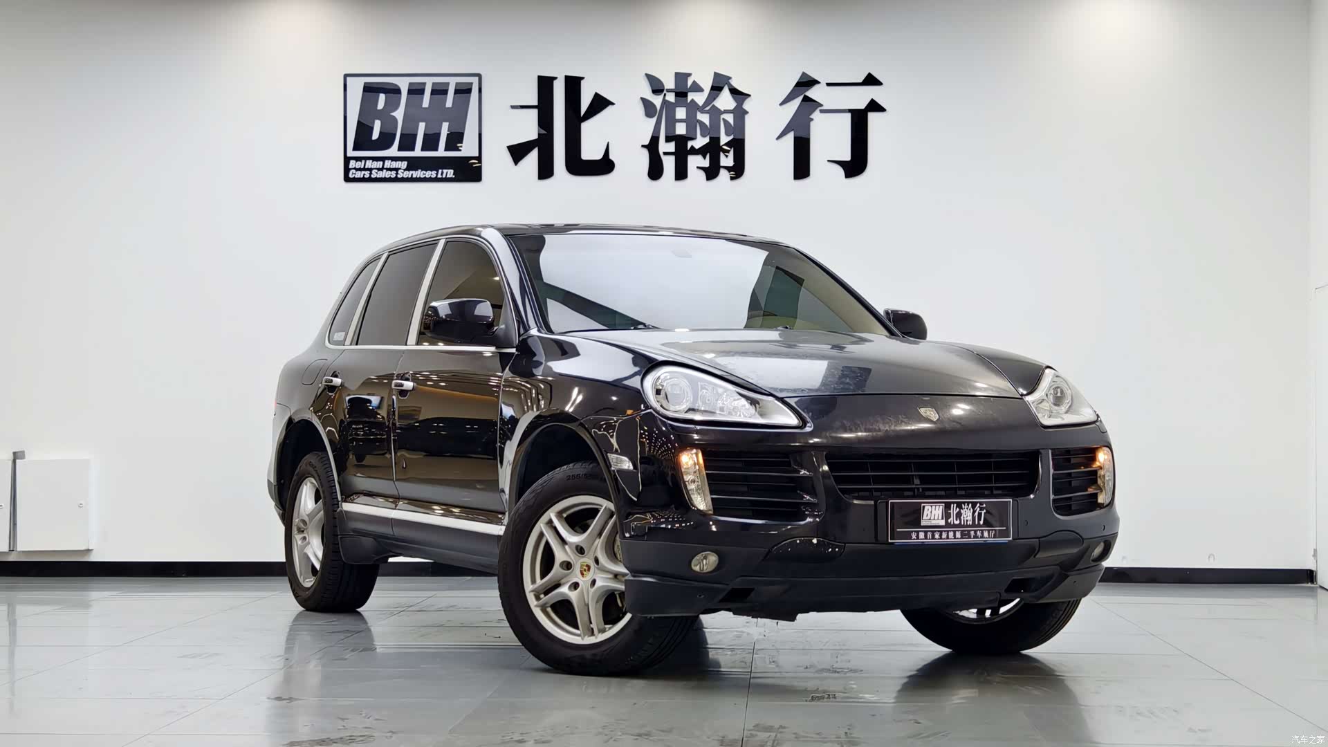 Porsche Cayenne, 2008 3